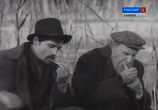 Сцена из фильма Старик в потёртой шинели (1964) 