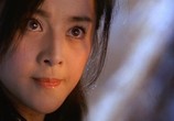 Фильм Хроники Хуаду: Лезвие розы / Fa dou daai jin (2005) - cцена 1
