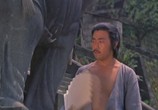 Сцена из фильма Пять мастеров Шаолиня / Shao Lin wu zu (1974) Пять мастеров Шаолиня сцена 1