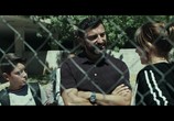 Сцена из фильма Уведомление / El aviso (2018) Уведомление сцена 2
