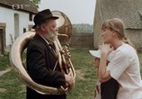 Сцена из фильма Радужный шарик / Duhová kulicka (1985) Радужный шарик сцена 1