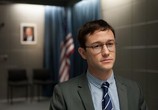 Сцена из фильма Сноуден / Snowden (2016) 