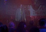 Фильм Чудеса на Новый год / Dinner at Fred's (1997) - cцена 6