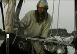 Сцена из фильма Секреты меча викингов / Secrets of the Viking Sword (2012) Секреты меча викингов сцена 1