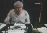 Сцена из фильма Шапка (1990) Шапка сцена 4