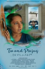 Tia and Piujuq