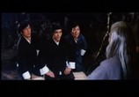 Сцена из фильма Последний кулак ярости / Choihui jeongmumun (1977) Последний кулак ярости сцена 6
