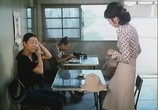 Сцена из фильма Публичный дом №8 / Sandakan hachibanshokan bohkyo (1974) Публичный дом №8 сцена 3