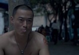 Фильм Она, китаянка / She, a Chinese (2010) - cцена 5