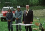 Сцена из фильма Неразлучная пятёрка / Petka s hvezdickou (1985) Неразлучная пятёрка сцена 13
