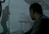 Сцена из фильма Море / Kadal (2013) Море сцена 20