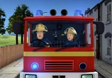 Мультфильм Пожарный Сэм - Большой огонь Понтипанди / Fireman Sam - The Great Fire Of Pontypandy (2010) - cцена 1