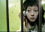 Сцена из фильма Я киборг, но это нормально / Ssa-i-bo-geu-ji-man-gwen-chan-a (2008) Я - киборг, но это нормально