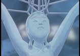 Сцена из фильма На бумажном журавлике: Приключения Томоко / Tsuru ni Notte: Tomoko no Bouken (1993) На бумажном журавлике: Приключения Томоко сцена 3