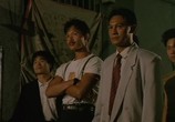 Сцена из фильма Ангел мести / Miao jie shi san mei (1993) Ангел мести сцена 1