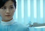Сцена из фильма Тройной перехват / Cheung wong chi wong (2010) Тройной перехват сцена 4