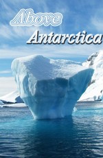 Над Антарктидой