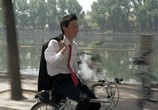 Сцена из фильма Пекинский велосипед / Shiqi sui de dan che (2000) Пекинский велосипед сцена 8