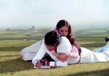 Сцена из фильма Любовь - это жизнь / Love Is Life (1976) 