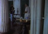 Сцена из фильма Безысходность / Antareen (1994) Безысходность сцена 2