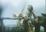 Мультфильм Приключения домовёнка Кузи и дядюшки Ау (1984) - cцена 3