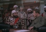 Сцена из фильма Крушение эмирата (1955) Крушение эмирата сцена 3