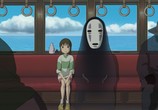 Мультфильм Унесенные призраками / Sen to Chihiro no kamikakushi (2002) - cцена 3