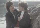 Сцена из фильма Жертва коррупции / Une sale affaire (1981) Жертва коррупции сцена 5