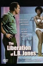 Освобождение Л. Б. Джонса