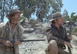 Сцена из фильма Охота / The Hunting Party (1971) Охота сцена 4