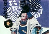 Сцена из фильма History Channel. Тайны древности. Самураи / Ancient Mysteries: Samurai! (1997) History Channel. Тайны древности. Самураи сцена 2