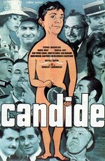 Кандид или оптимизм (1960)