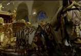 Сцена из фильма Георг Третий. Гений безумного короля / George III: The Genius of the Mad King (2017) Георг Третий. Гений безумного короля сцена 1