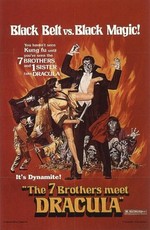 Легенда о Семи Золотых вампирах / The 7 Brothers Meet Dracula (1974)