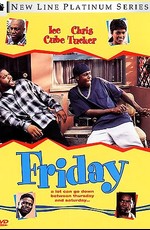 Пятница / Friday (1995)