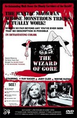 Кудесник крови / The Wizard of Gore (1970)