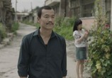 Сцена из фильма Пепел - самый чистый белый / Jiang hu er nv (2018) Пепел - самый чистый белый сцена 4