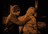 Сцена из фильма Финансы великого герцога / Finances of the Grand Duke (1924) Финансы великого герцога сцена 6