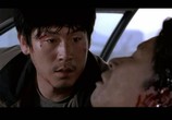 Сцена из фильма Враг общества / Gonggongui jeog (2002) Враг общества сцена 3