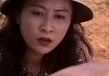 Сцена из фильма Боги, наверное, сошли с ума 4 /  Heung Gong wun fung kwong (1993) 