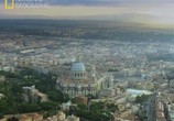 ТВ National Geographic : Закрытый мир Ватикана / Vatican . Life Within (2011) - cцена 3