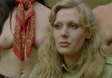 Сцена из фильма Лагерь любви / Frauen im Liebeslager (1977) 
