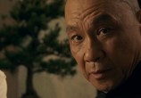 Сцена из фильма Телохранители и убийцы / Shi yue wei cheng (2010) Телохранители и убийцы сцена 4
