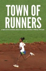 Town of Runners