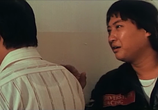 Сцена из фильма Карманники / Tai fong siu sau (1982) 