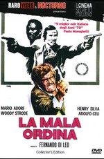Охота на человека / La mala ordina (1972)