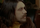 Сцена из фильма Порог пустоты / Le seuil du vide (1971) 