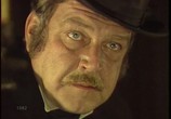 Сцена из фильма Старинный детектив (1982) Старинный детектив сцена 1