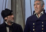 Сцена из фильма Авантюрист / L'avventuriero (1967) 