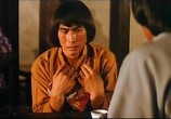 Сцена из фильма Мастер наносит удар / Tong tian lao hu (1980) Мастер наносит удар сцена 1